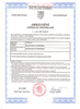 Klikněte pro zobrazení certifikátu ve formátu PDF
