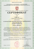 Click to view in full size